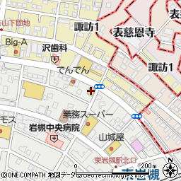 ガスト東岩槻店周辺の地図