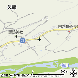 埼玉県秩父市久那3031周辺の地図