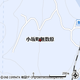 岐阜県下呂市小坂町無数原周辺の地図