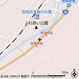道の駅奈良井木曽の大橋周辺の地図