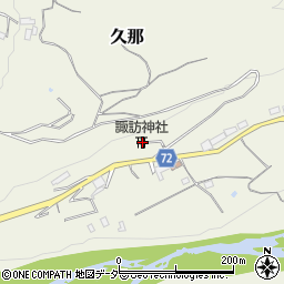 埼玉県秩父市久那2088周辺の地図