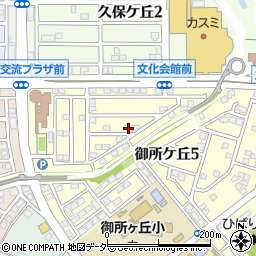 茨城県守谷市御所ケ丘5丁目25-60周辺の地図