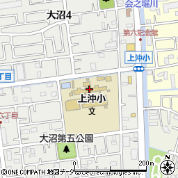 春日部市立上沖小学校周辺の地図