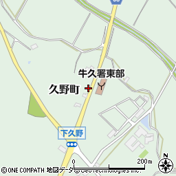 茨城県牛久市久野町959周辺の地図
