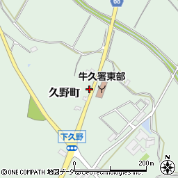 茨城県牛久市久野町965周辺の地図