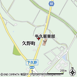 茨城県牛久市久野町957周辺の地図