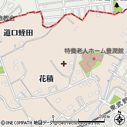 埼玉県春日部市花積周辺の地図