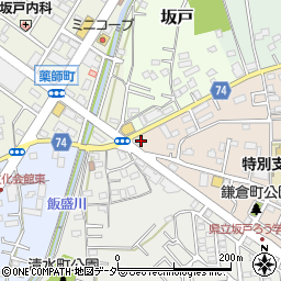 埼玉県坂戸市鎌倉町1-1周辺の地図