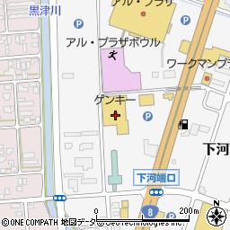 ゲンキー東鯖江店周辺の地図