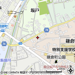 埼玉県坂戸市鎌倉町1-7周辺の地図