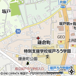 埼玉県坂戸市鎌倉町15-39周辺の地図