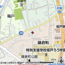 埼玉県坂戸市鎌倉町15-56周辺の地図