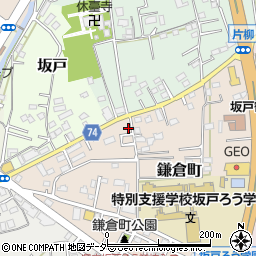 埼玉県坂戸市鎌倉町2-11周辺の地図