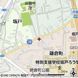 埼玉県坂戸市鎌倉町2-9周辺の地図