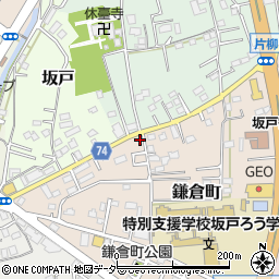 埼玉県坂戸市鎌倉町2-10周辺の地図