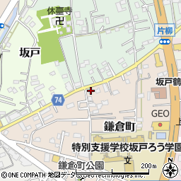 埼玉県坂戸市鎌倉町15-57周辺の地図