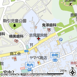吉見屋旅館 鹿嶋市 宿泊施設 の住所 地図 マピオン電話帳