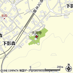 大渕寺周辺の地図