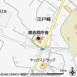 茨城県出先機関　農林水産部県南農林事務所稲敷土地改良事務所工務課周辺の地図