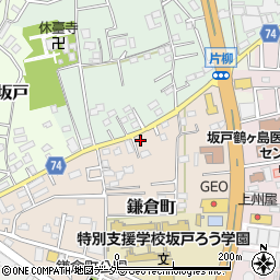 埼玉県坂戸市鎌倉町15-6周辺の地図