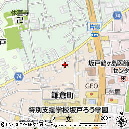 埼玉県坂戸市鎌倉町15-8周辺の地図
