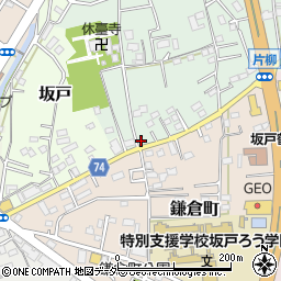 埼玉県坂戸市片柳2341-2周辺の地図