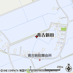 茨城県つくばみらい市青古新田周辺の地図