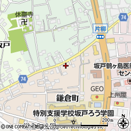 埼玉県坂戸市鎌倉町15-6-2周辺の地図