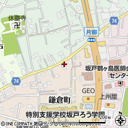 埼玉県坂戸市鎌倉町15-8-4周辺の地図