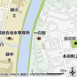 埼玉県春日部市藤塚641周辺の地図