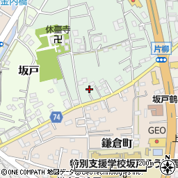 埼玉県坂戸市片柳2340周辺の地図