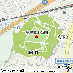 鹿島城山公園周辺の地図