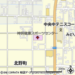 鯖江市神明健康スポーツセンター周辺の地図
