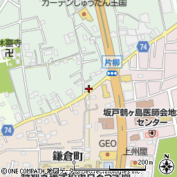 埼玉県坂戸市片柳2324周辺の地図