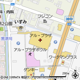 ドコモショップアル・プラザ鯖江店周辺の地図