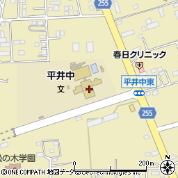 鹿嶋市立平井中学校周辺の地図