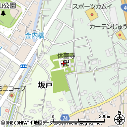 休臺寺周辺の地図