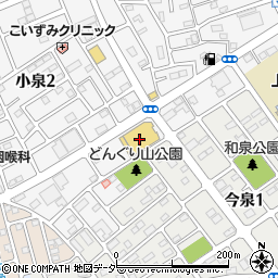 スーパーバリュー　上尾・小泉店周辺の地図