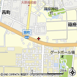 山本正門土地家屋調査士事務所周辺の地図