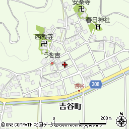 吉谷町公民館周辺の地図