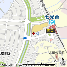 明光義塾七光台教室周辺の地図