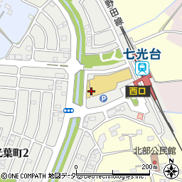 スギ薬局　野田七光台店周辺の地図