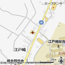 茨城トヨタ自動車江戸崎店周辺の地図
