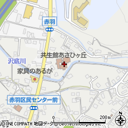 辰野町　共生館あさひヶ丘周辺の地図