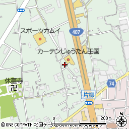 埼玉県坂戸市片柳2305-12周辺の地図