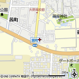 ＪＡ福井県　しのくら給油所周辺の地図