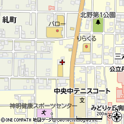 理容プラージュ鯖江店周辺の地図
