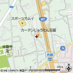 埼玉県坂戸市片柳2305-15周辺の地図