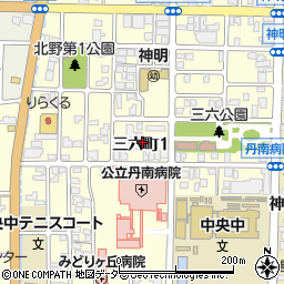 福井県鯖江市三六町1丁目3周辺の地図