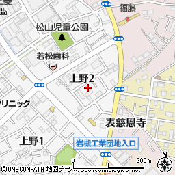 石田タイル工事店周辺の地図